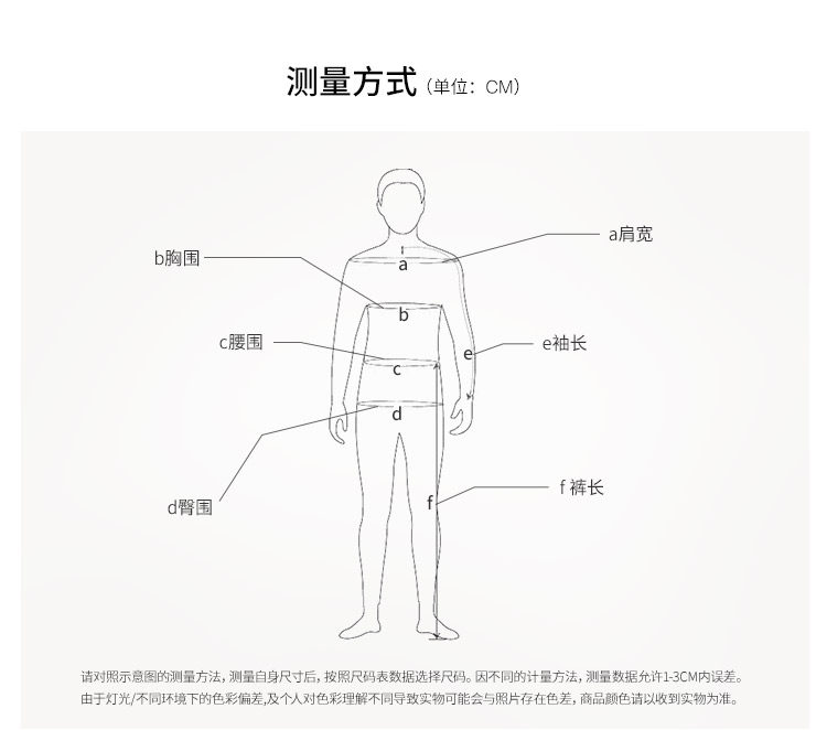  j. Lindeberg/Jin·lindeboge 