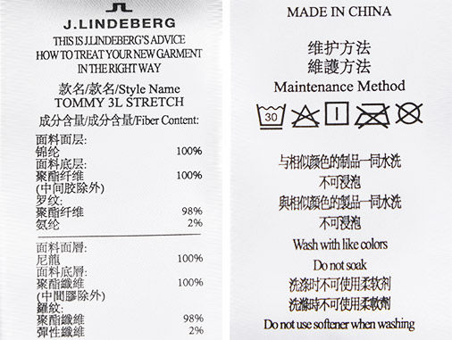 Летний трендовый бейсбольный плащ, куртка, длина миди j. Lindeberg/Jin·lindeboge 
