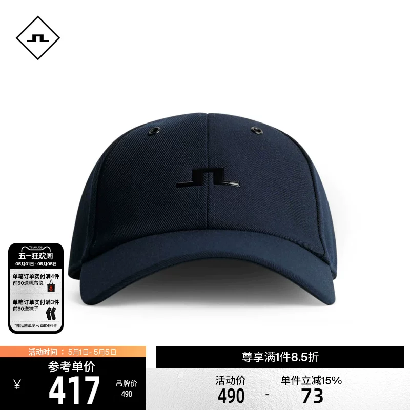 JLINDEBERG Jin Lindberg spring and summer new men's golf breathable sunshade sports duck tongue baseball cap