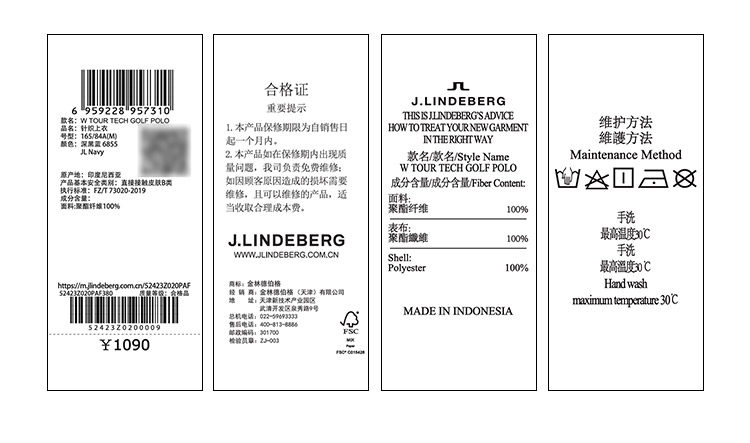 Рубашки поло jlindeberg金林德伯格新款高尔夫运动短袖翻领t恤polo衫女进口 J.