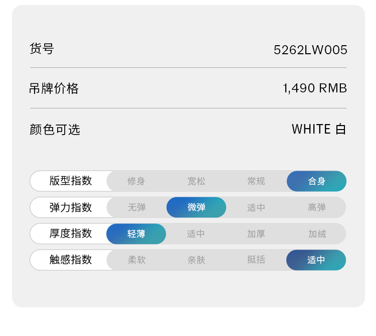 Жилеты jlindeberg金林德伯格高尔夫夏季轻量防泼水运动休闲立领马甲男士 J.