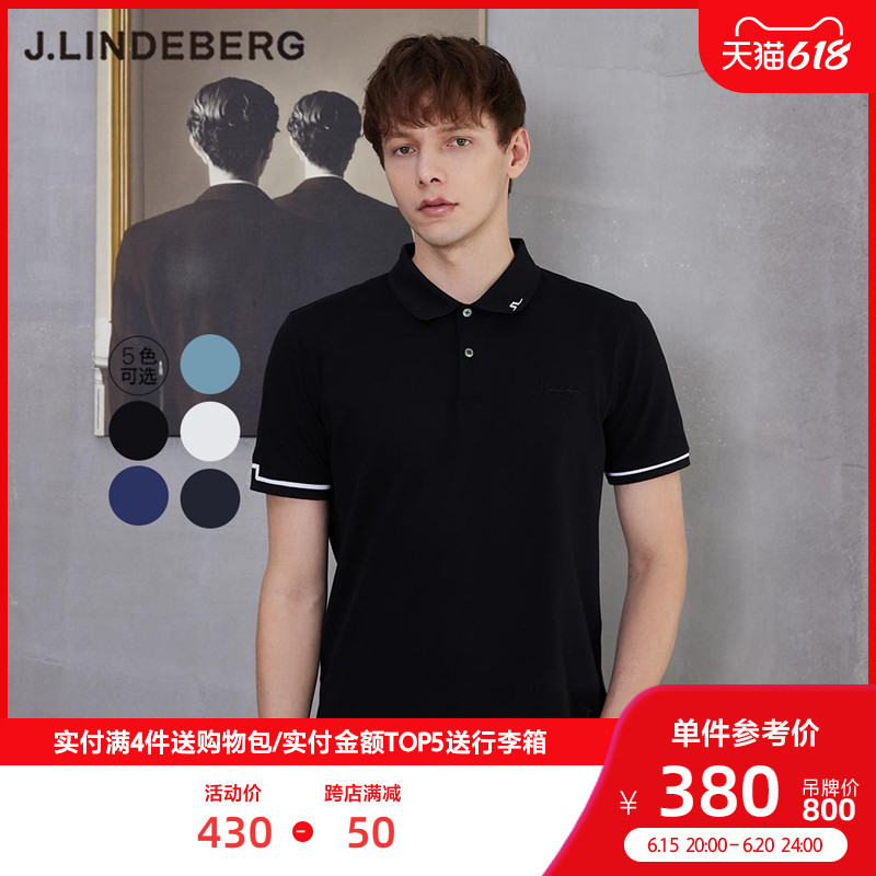 JLINDEBERG Kim Lindbergh's new business poloshirt turns a T-shirt short sleeve summer men's trend