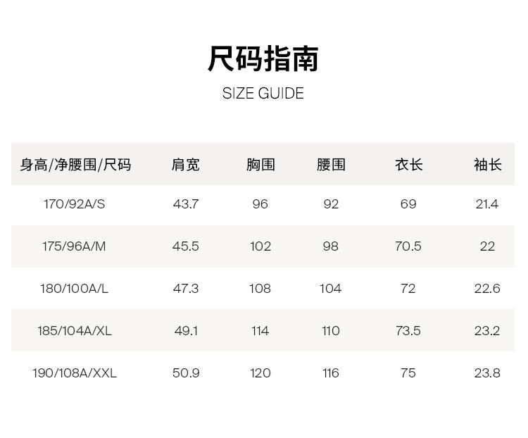 Летняя спортивная футболка polo, короткий рукав, защита от солнца, облегающий крой 