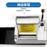 6.5 Электрический хоккейный домохозяйство с высоким содержанием сигареты с сигарет с полной автоматической среднеквадратичной сигарет.