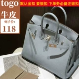 Слиппис Платином Бао Тутоу Кожа на высоком уровне высокого уровня высокого уровня высокого уровня высокого уровня высокого уровня