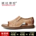 Dép nam mùa hè 2019 dép da mới Giày nam lỗ thủy triều - Sandal Sandal