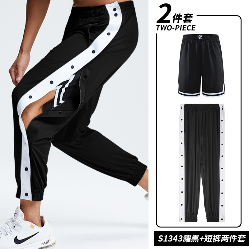 S1343 Black + Shorts Two Piece Setmotion trousers male Basketball train Full open Button pants Summer easy Big size Tie one's feet Appearance Side opening Button pants