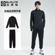 Sports suit men's spring and summer ice silk cycling bicycle quick-drying clothing gym training sports student morning running clothing