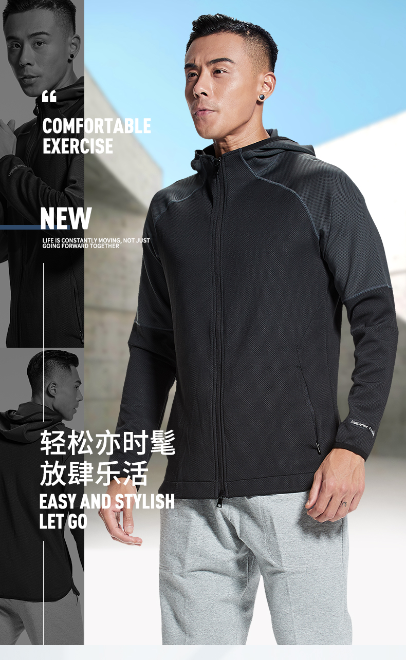 Survetement homme en coton - Ref 3444849 Image 7