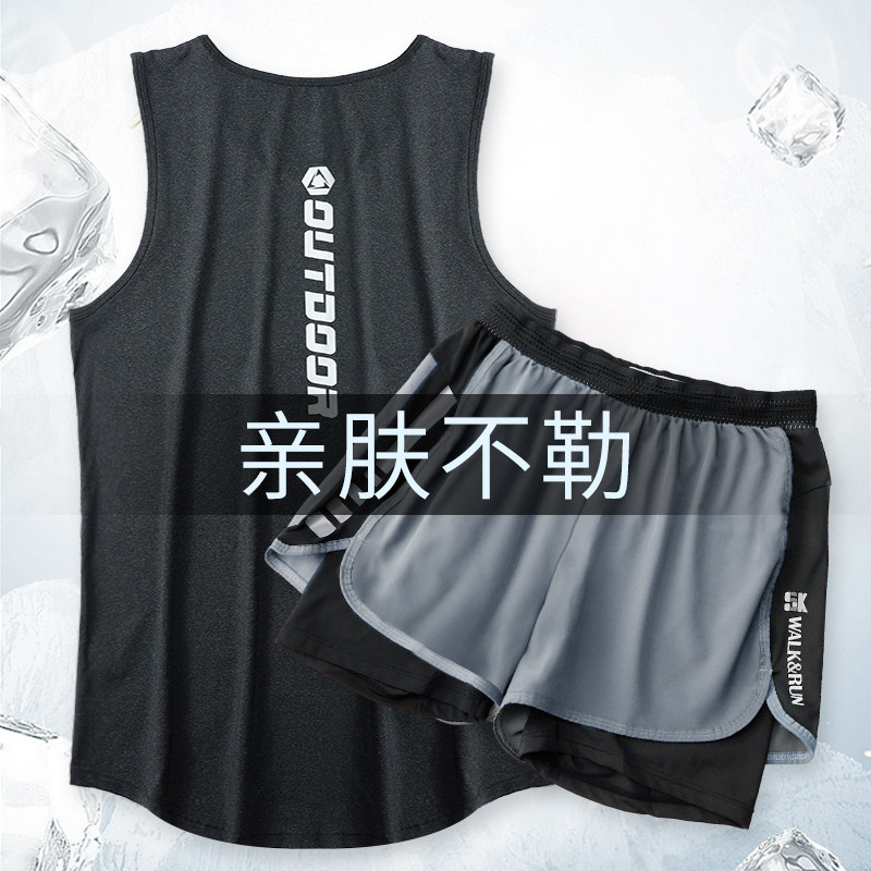 Fitness clothes Men's Track and field Marathon sports suit Summer basketball training shorts Quick-drying vest Running equipment