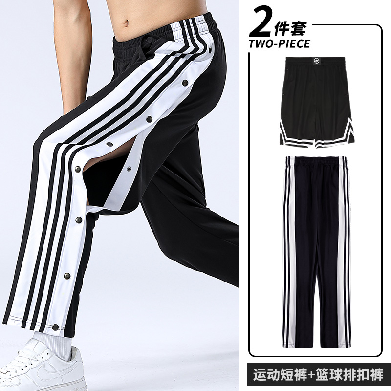 511 Black + Two Piece Shorts Setmotion trousers male Basketball train Full open Button pants Summer easy Big size Tie one's feet Appearance Side opening Button pants
