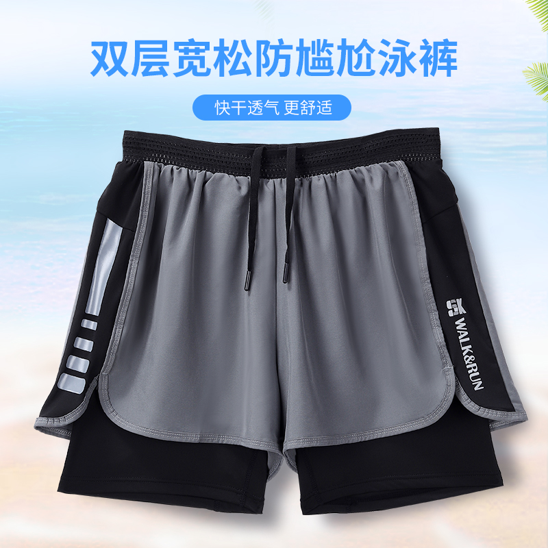 Swimming trunks men's anti-embarrassment loose swimming flat-angle swimsuit large size five-point beach pants quick-drying hot spring equipment can be put into the water