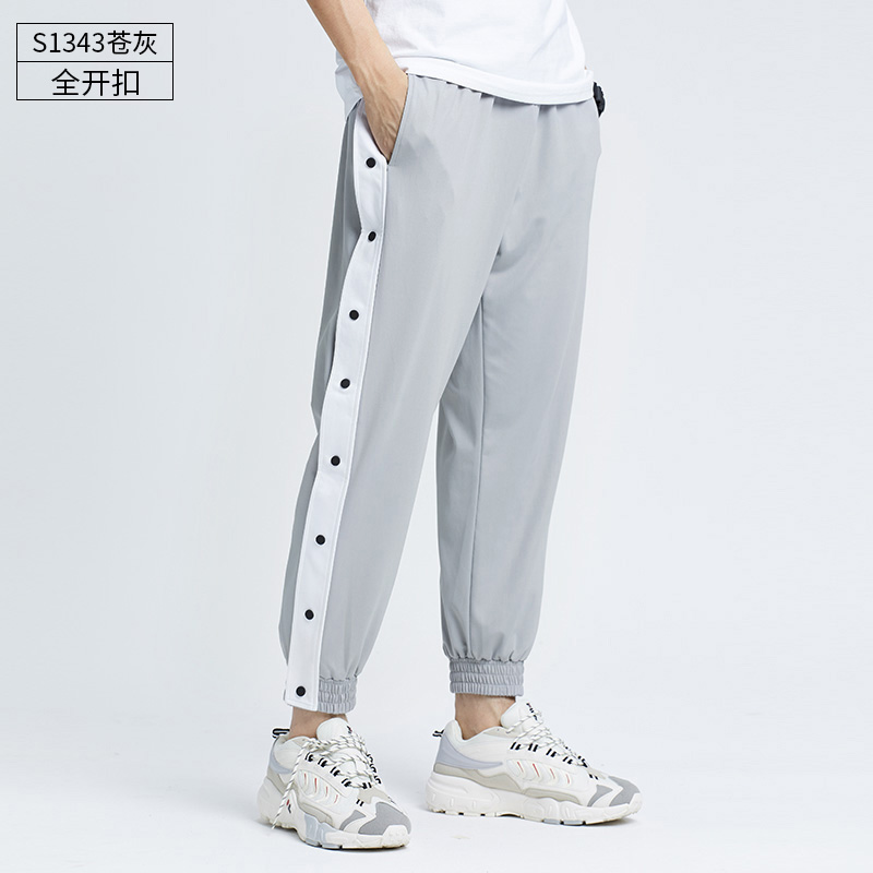 S1343 Grey [High Level - Fabric Upgrade - Smooth And Tear Resistant Metal Button]motion trousers male Basketball train Full open Button pants Summer easy Big size Tie one's feet Appearance Side opening Button pants