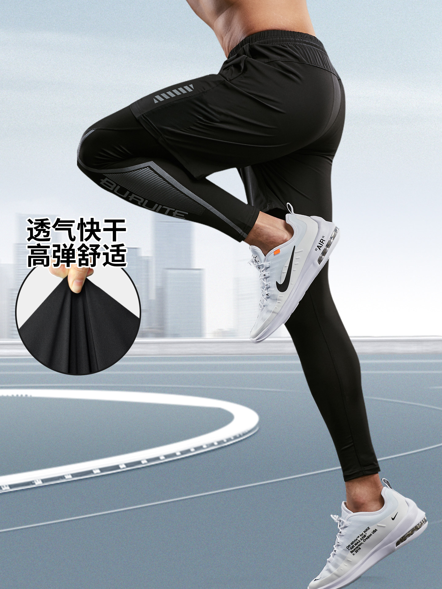 Men's Compression Tights Shark Cycling Base Layer Fitness Shorts Quick-Drying High-Elastic Sports Suit Running Basketball Training Compression
