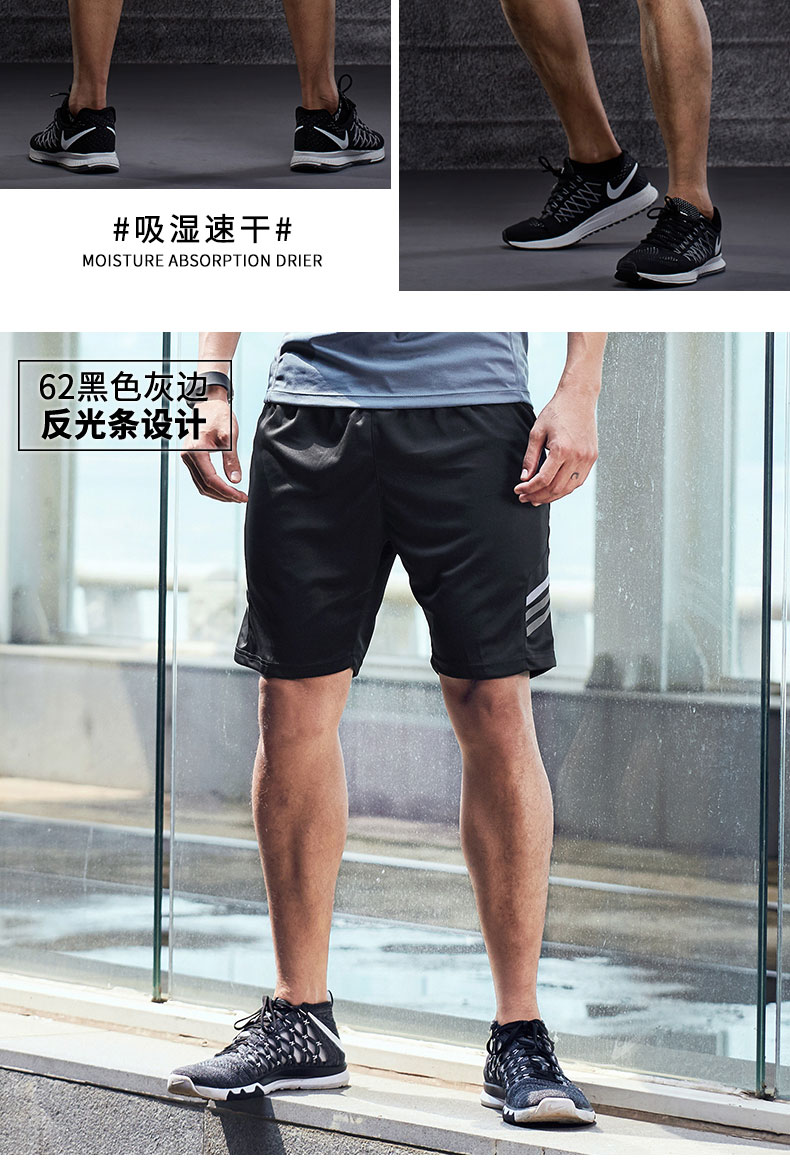 Quần short thể thao nam chạy thể dục nhanh khô thường năm-quần phần mỏng nữ mùa hè đào tạo lỏng lẻo quần bóng rổ quần quần áo tập gym nam