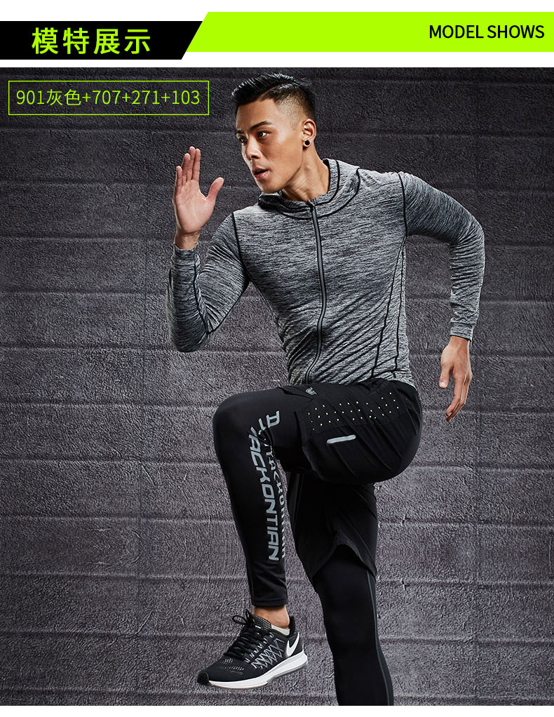 Thể dục quần áo nam phù hợp với chạy thể dục thể thao vớ áo khoác nhanh chóng làm khô bóng rổ đào tạo ba hoặc bốn bộ quần áo mẫu quần áo tập yoga đẹp