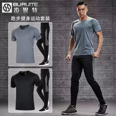 Sports suit men's short-sleeved trousers casual quick-drying clothes Summer thin ice silk loose morning run gym running clothes