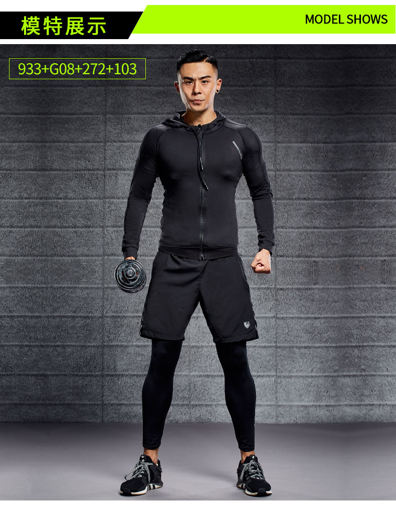 Thể dục phù hợp với nam phòng tập thể dục khô nhanh thể thao phù hợp với mùa hè buổi sáng chạy đào tạo vớ chạy quần áo bốn mảnh phù hợp với quần áo tập yoga cao cấp