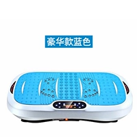 Роскошное синее корректирующее боди для похудения, магнитный массажер, делюкс издание, подарок на день рождения