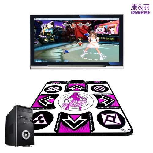 Kangli Dancing Оболочный отдельный компьютер Special USB -интерфейс запуска танцующей машины домашняя игра танцевальная одеяло