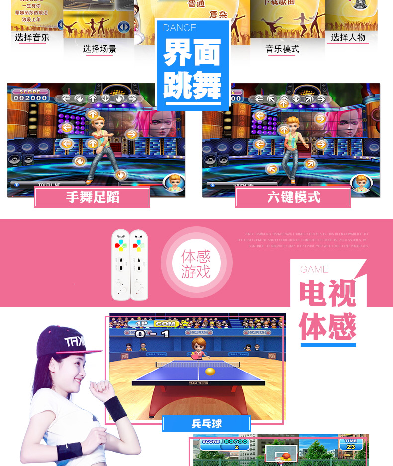 Kang Li không dây cảm ứng múa chăn máy tính duy nhất TV dual-sử dụng giao diện dày giảm cân máy khiêu vũ nhà thảm nhảy không dây