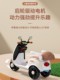 儿童电动摩托车三轮车男女孩宝宝电瓶车小孩可坐人充电遥控玩具车