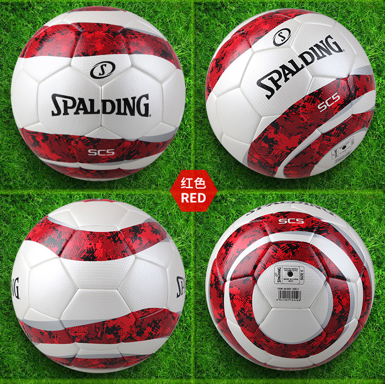 Ballon de football - Ref 5588 Image 16