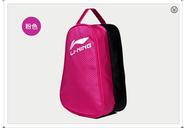 Sac de sport - Ref 10326 Image 13