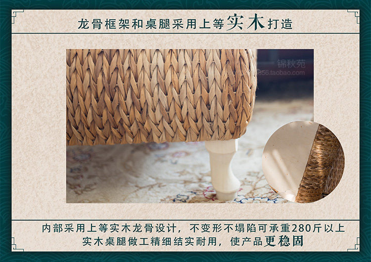 Комплект татами 极有家发现 简约储物藤编和室榻榻米茶几小户型地板阳台飘窗桌子 Jiuzhou Fu