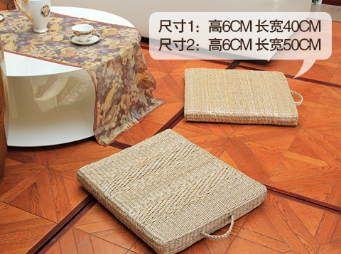 Mục vụ trà đạo rơm mây nệm mat thiền Zen đệm mây đệm đệm dày vuông - Ghế đệm / đệm Sofa đệm ghế văn phòng
