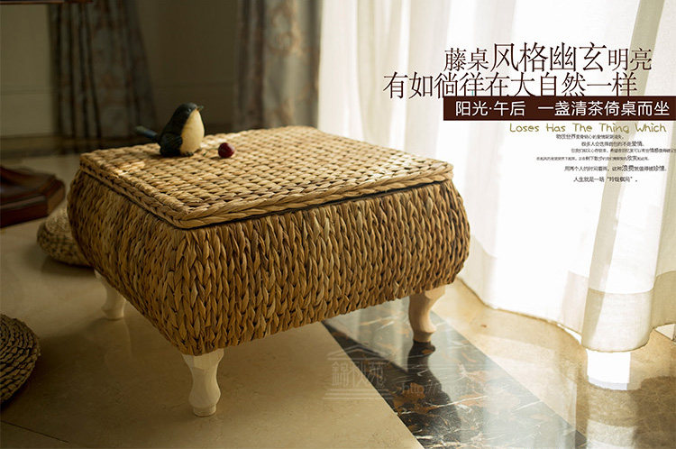 Комплект татами 极有家发现 简约储物藤编和室榻榻米茶几小户型地板阳台飘窗桌子 Jiuzhou Fu