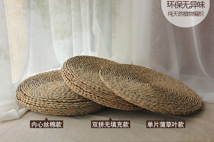 cửa sổ futon đệm và thảm tatami rơm và đệm uống thiền phòng trà Phật thiền đệm mây dày - Ghế đệm / đệm Sofa nệm lót ghế ngồi văn phòng