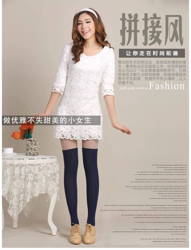 Chaussettes - collants sexy - Ref 765194 Image 23