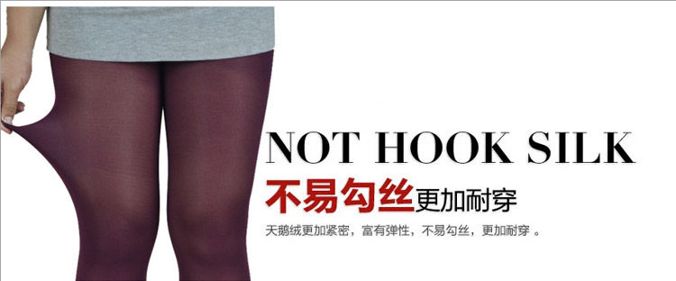 Chaussettes - collants PMM01 - Ref 757828 Image 9