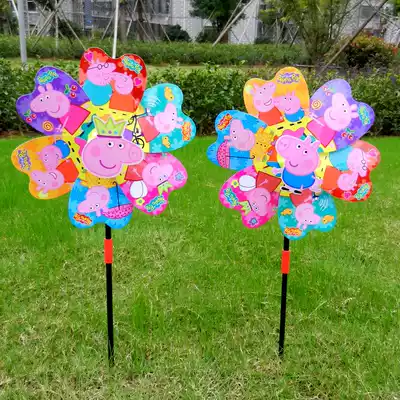 Hot sale children's small windmill toy gift net red outdoor decoration rotating cartoon ground push colorful windmill Hot sale