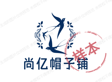 尚亿帽子铺