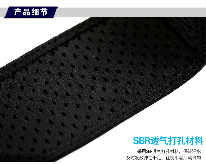 Protection sport - Ref 593620 Image 12