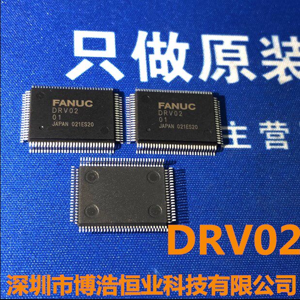 DRV02 DRV02 DRV0101 DRV01A DRV01A special price for sale completely new original clothes can be delivered directly with matching single-Taobao