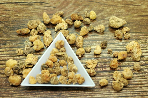 Бесплатная доставка yamici mushroom 250 граммов грибов Ghan Changu Shanzoshan Mushroom Maoci Mushroom Maoci Mushroom Non -呒 Дикие китайские лекарственные материалы