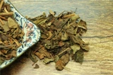 Бесплатная доставка, бесплатная доставка houttuynia cordata 50 грамм Houttuynia cordata может впитаться водой и сгибать корни ушей, не -Houttuynia травяная чаепития китайские лекарственные материалы