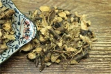 Бесплатная доставка Goldenque Root 500 г бело -сердечный пилинг Янбакука Золотая ягода, Золотые Цветочные корни не -популярные китайские лекарственные материалы