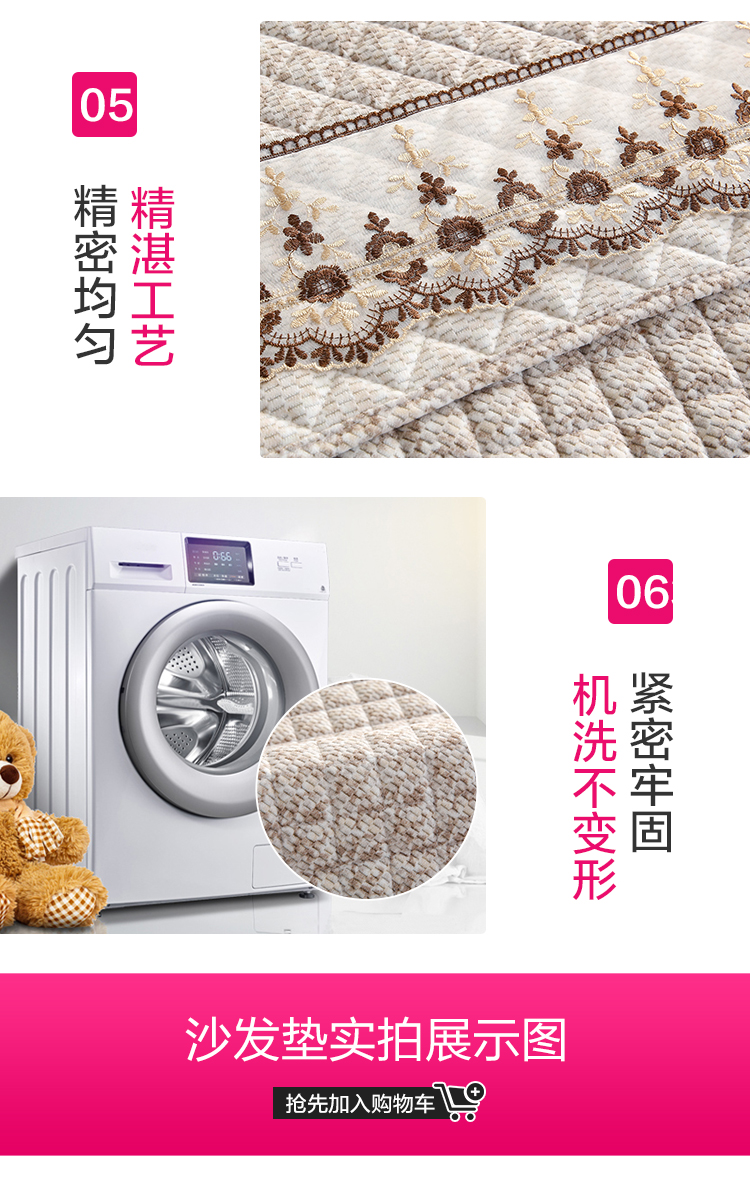 Bốn mùa vạn năng bao gồm tất cả vải sofa đệm phòng khách không trơn trượt sofa bìa châu Âu đơn giản hiện đại đệm đầy đủ - Ghế đệm / đệm Sofa thảm trải ghế sofa gỗ
