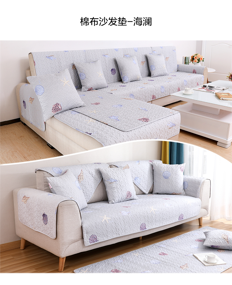Bông vải ghế sofa đệm Four Seasons chung trượt che bộ toàn bộ phòng khách sofa đệm bông bìa bao gồm tất cả các bìa phổ - Ghế đệm / đệm Sofa đệm sofa