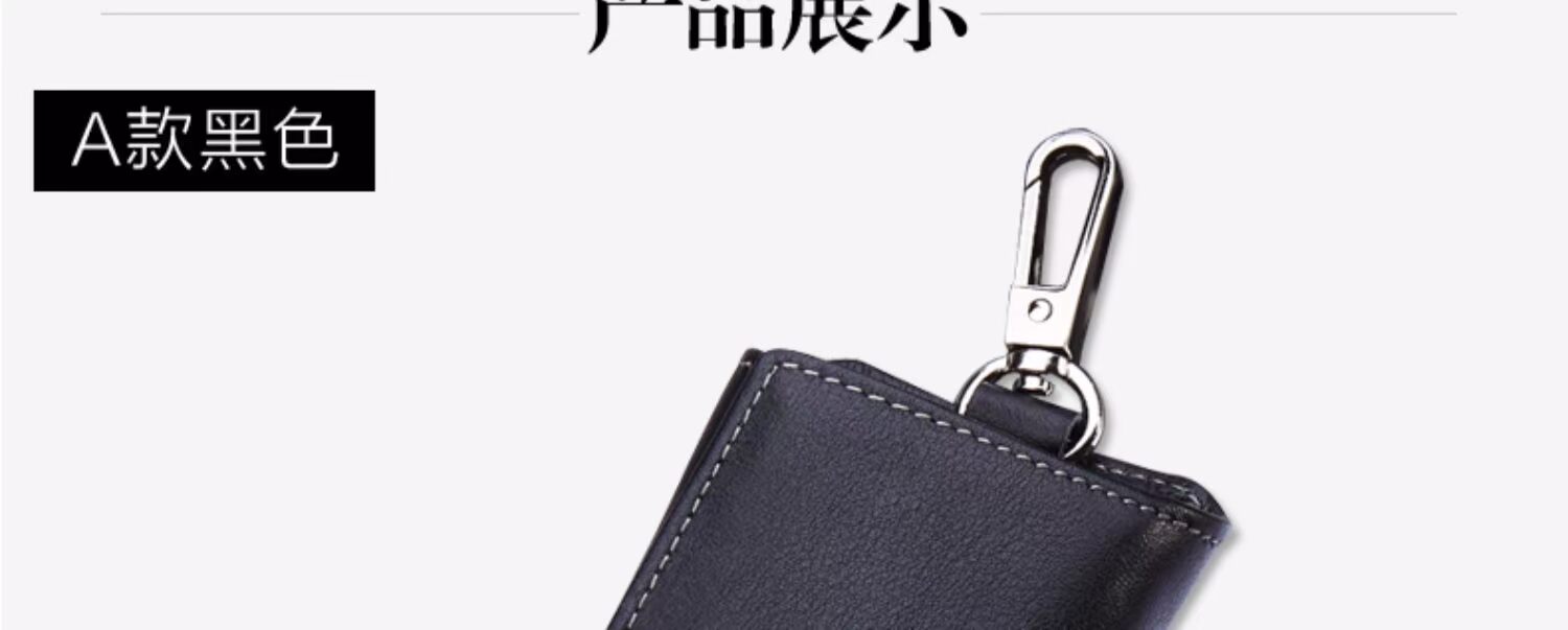 Playboy nam và nữ xe chìa khóa túi da nhỏ túi mini da đa chức năng cặp vợ chồng khóa túi khóa - Trường hợp chính ví móc chìa khóa nữ đẹp