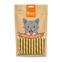 Good owner cat with ham 12 muppet cats reward British short adult cats interactive Garfield kitten snacks