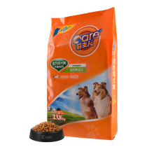 Good master dog food adult dog food Alaska golden retriever Labrador horse dog husky kennel 13 8kg