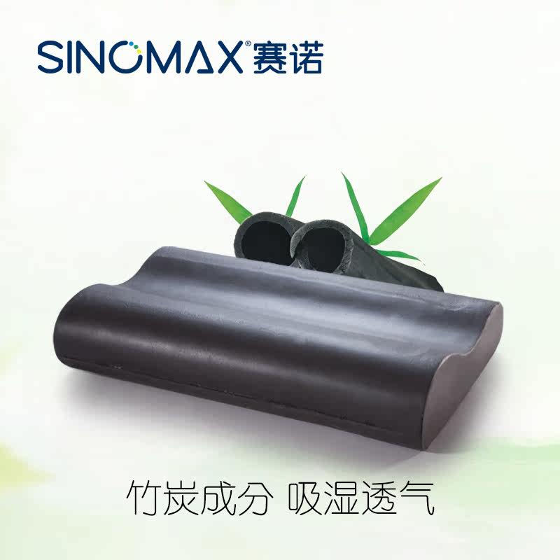 sinomax/��ŵ��ͷPP-089