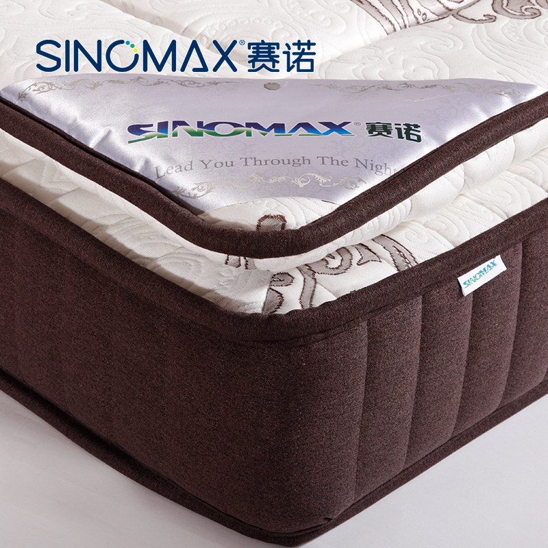 sinomax/��ŵ���洲��M769