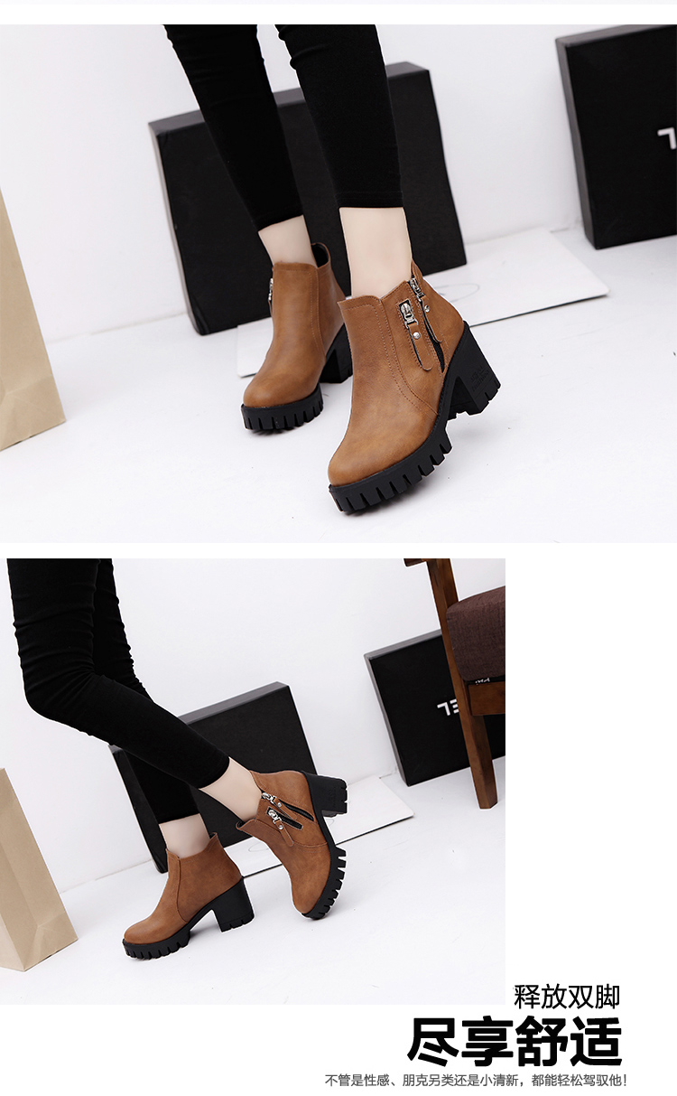 Bottes mi-saison femme en TPR - Ref 3250890 Image 15