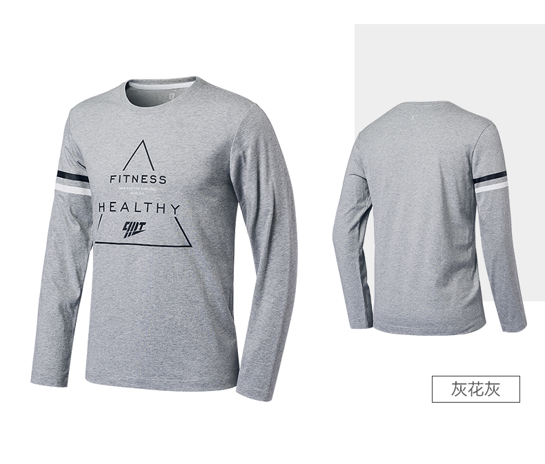 Áo len nam Jordan 2018 mùa thu mới áo sơ mi thể thao nam áo thun cổ tròn áo thun dài tay áo hoodie gucci